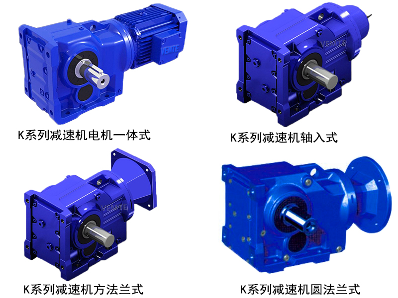 K系列组合图.jpg K系列组合图.jpg